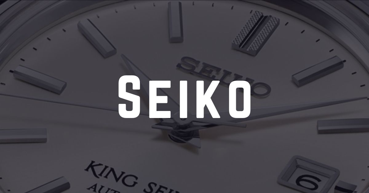 seiko